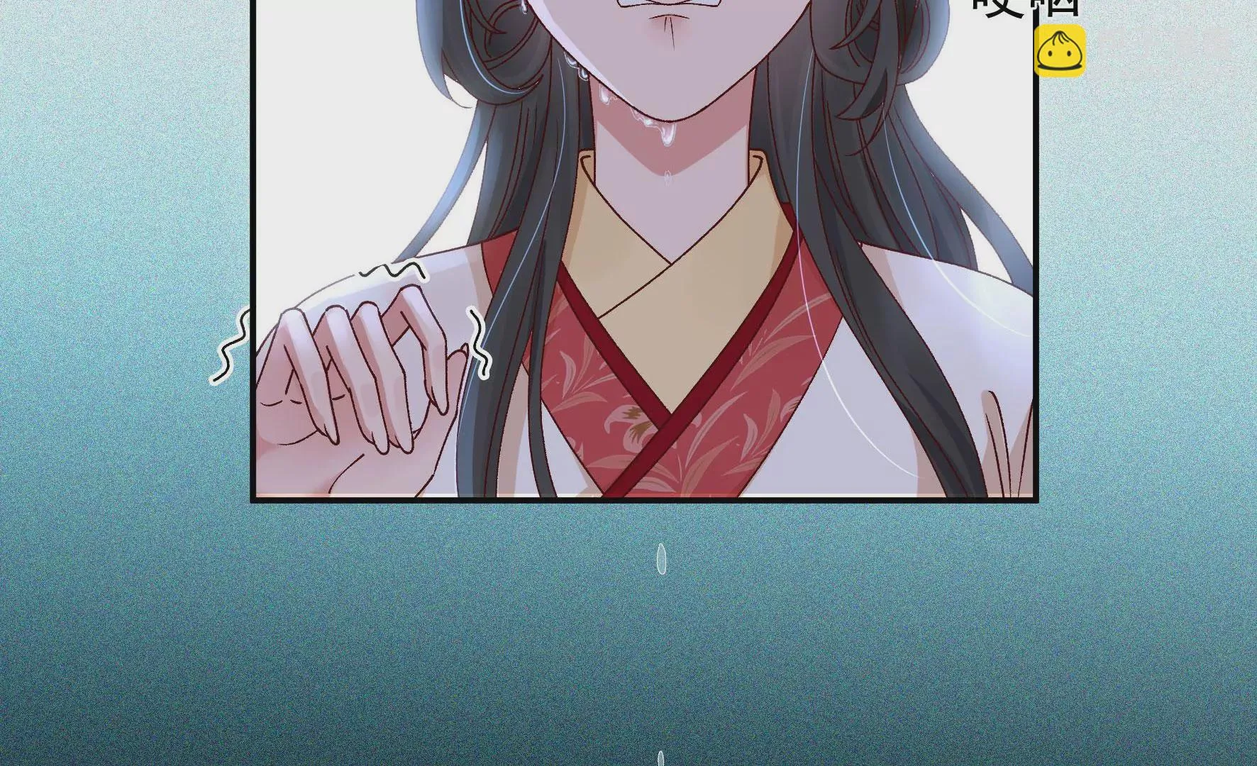 第132话：我来带你出去 第100页