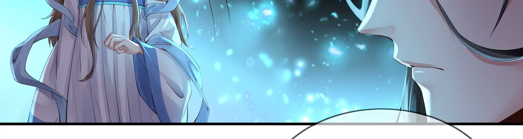 第101话：换命 第9页
