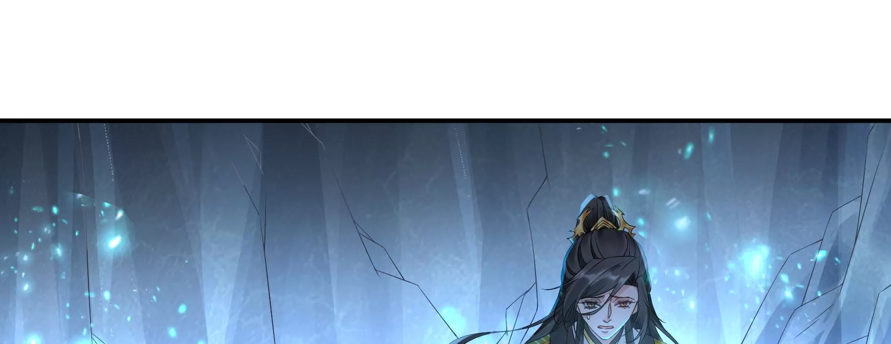 第101话：换命 第77页