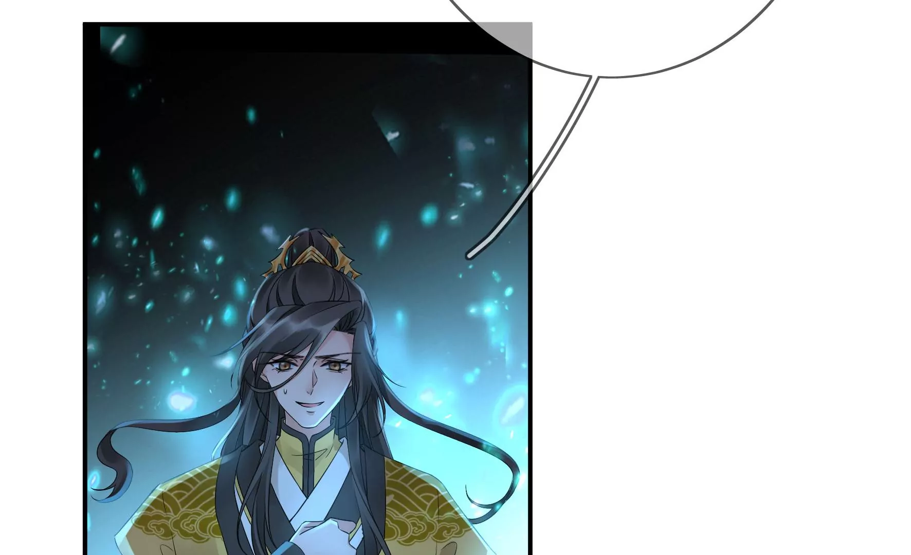第101话：换命 第82页