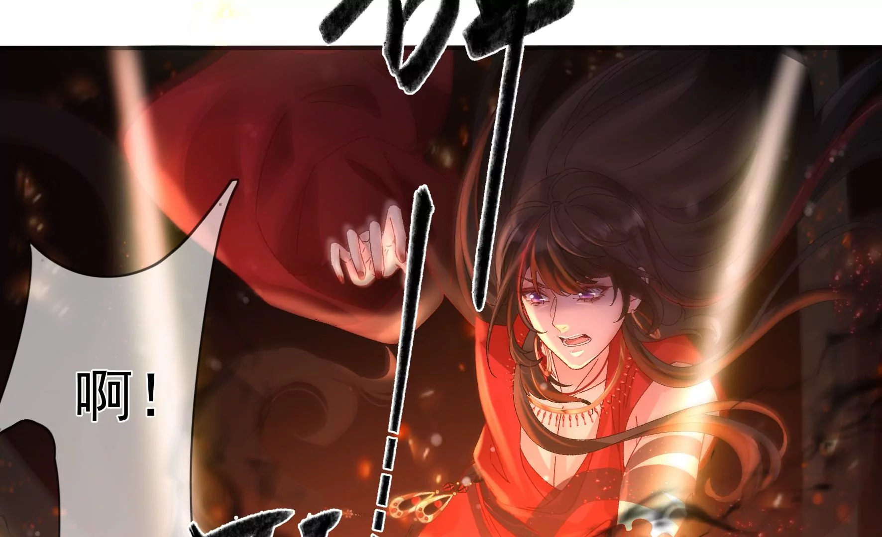 第134话：卯的悔过 第50页