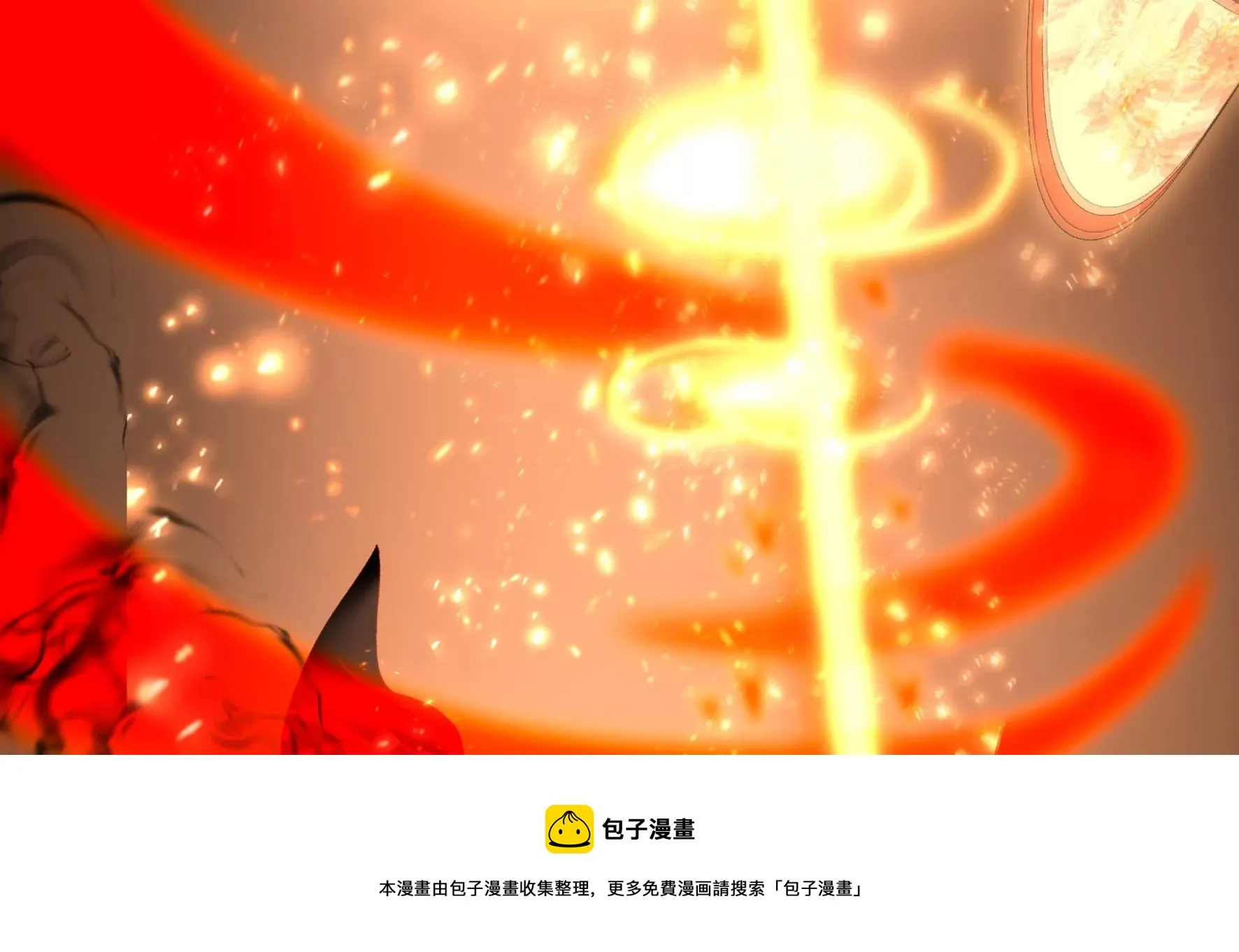 第134话：卯的悔过 第101页
