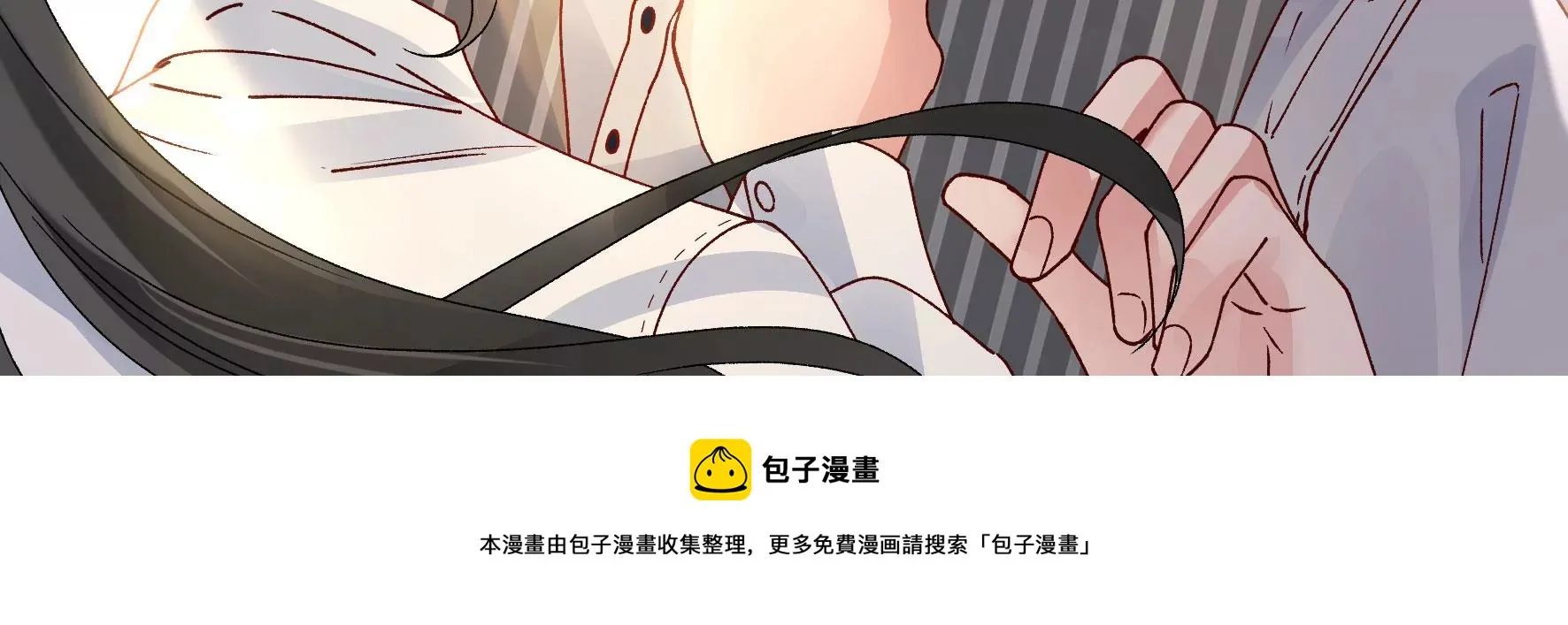 第135话：米花的选择 第45页
