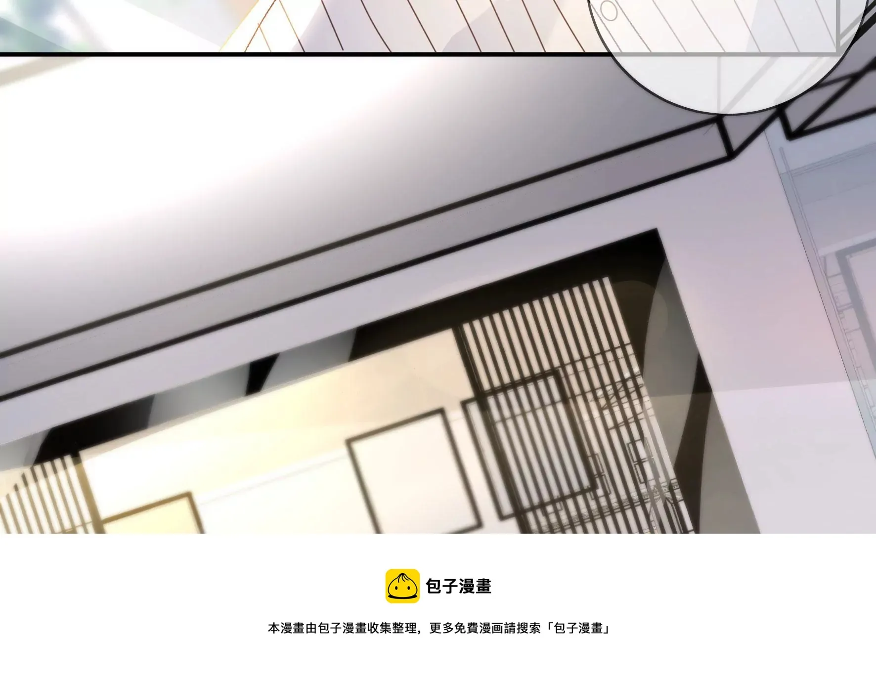 第135话：米花的选择 第49页