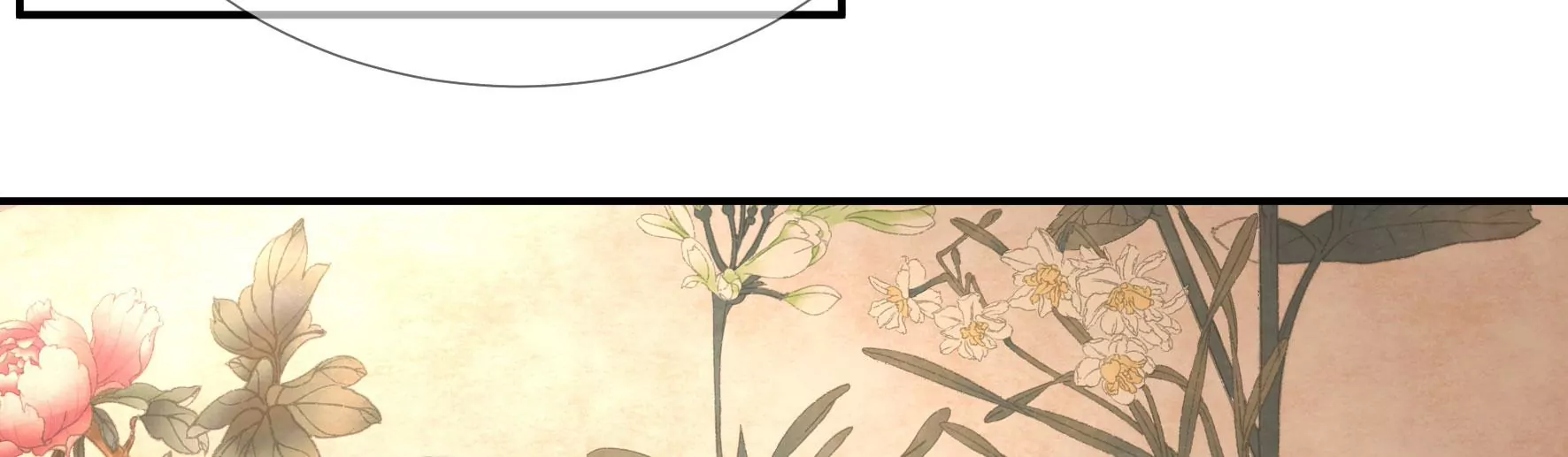 第135话：米花的选择 第54页