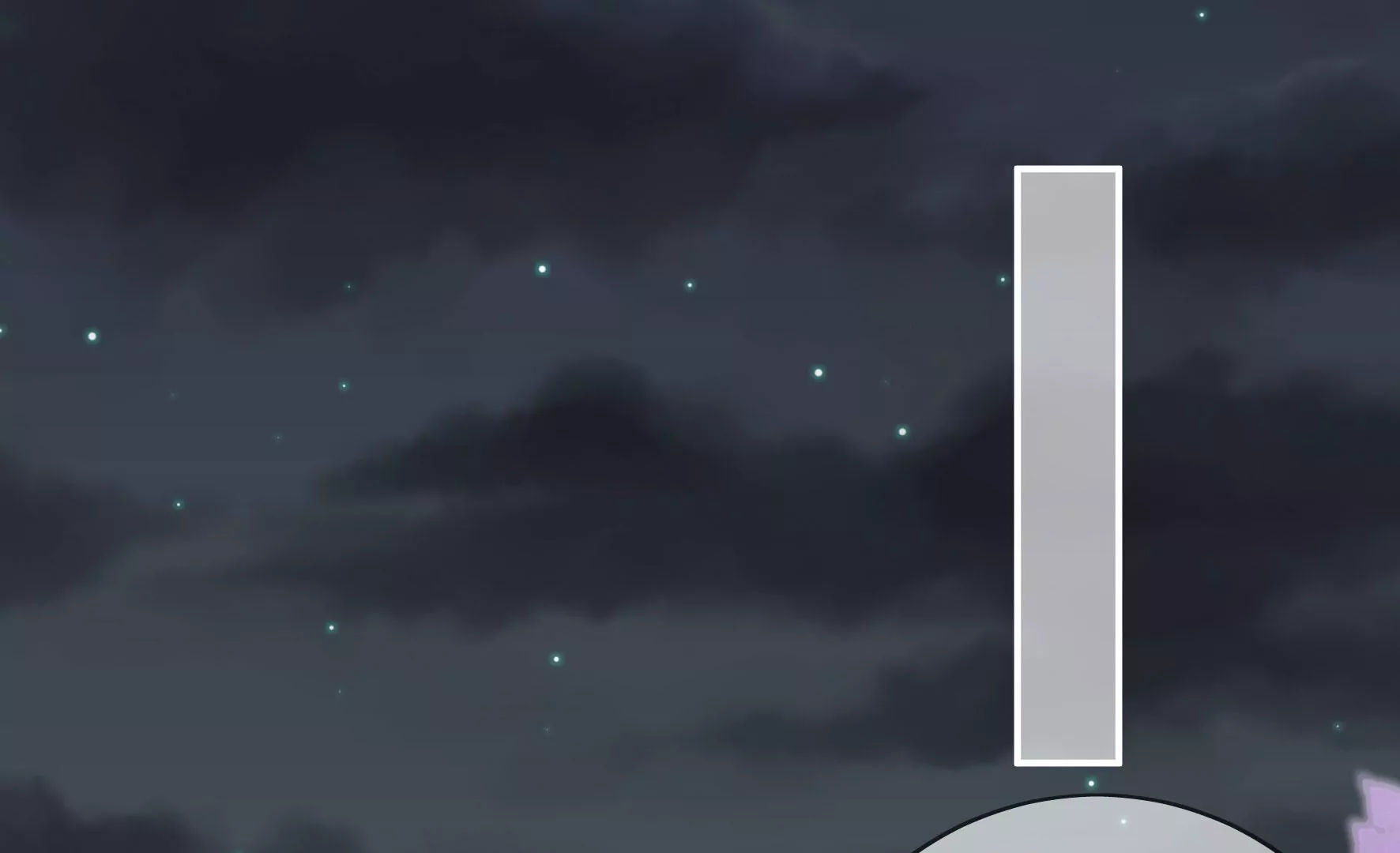 第135话：米花的选择 第66页