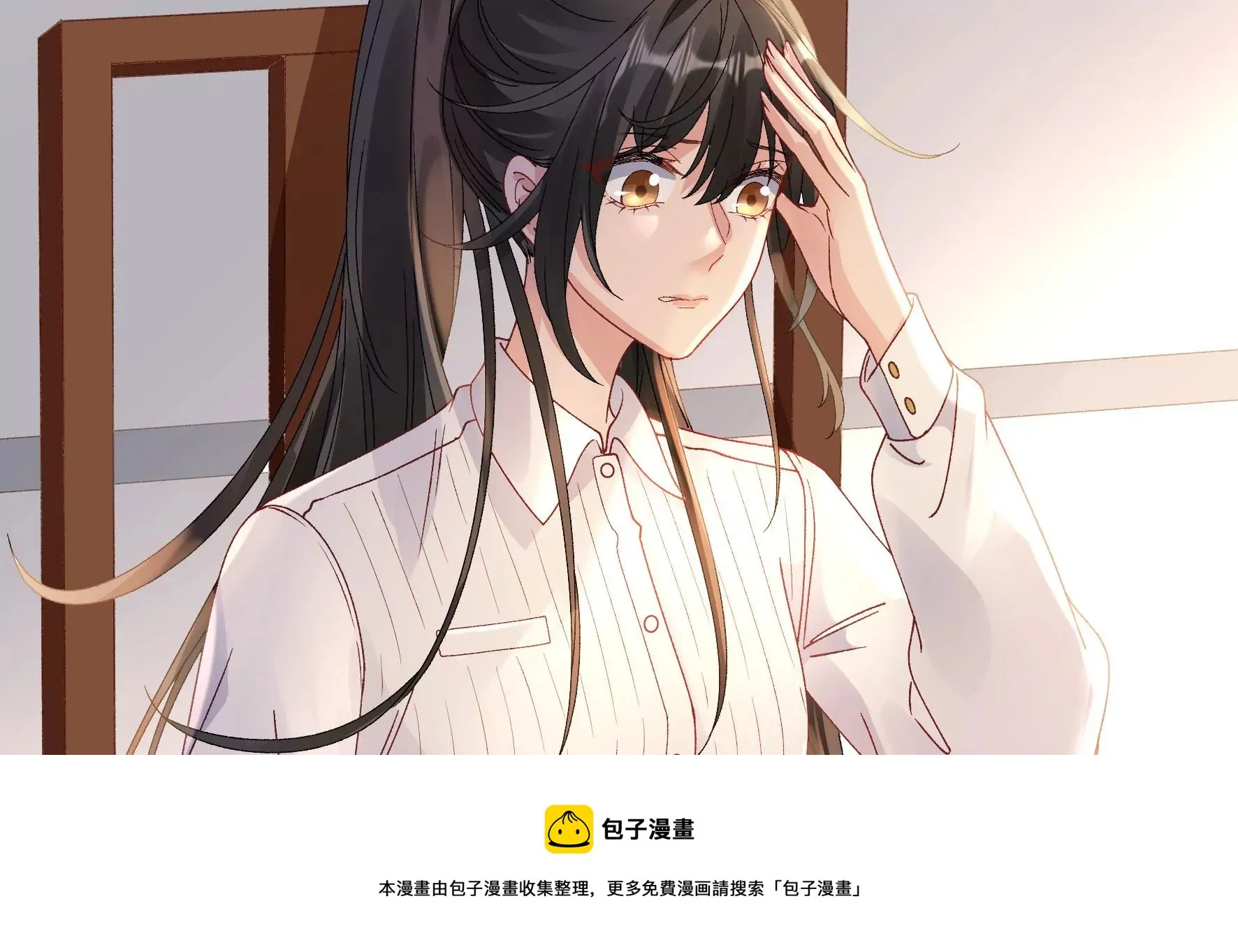 第135话：米花的选择 第73页