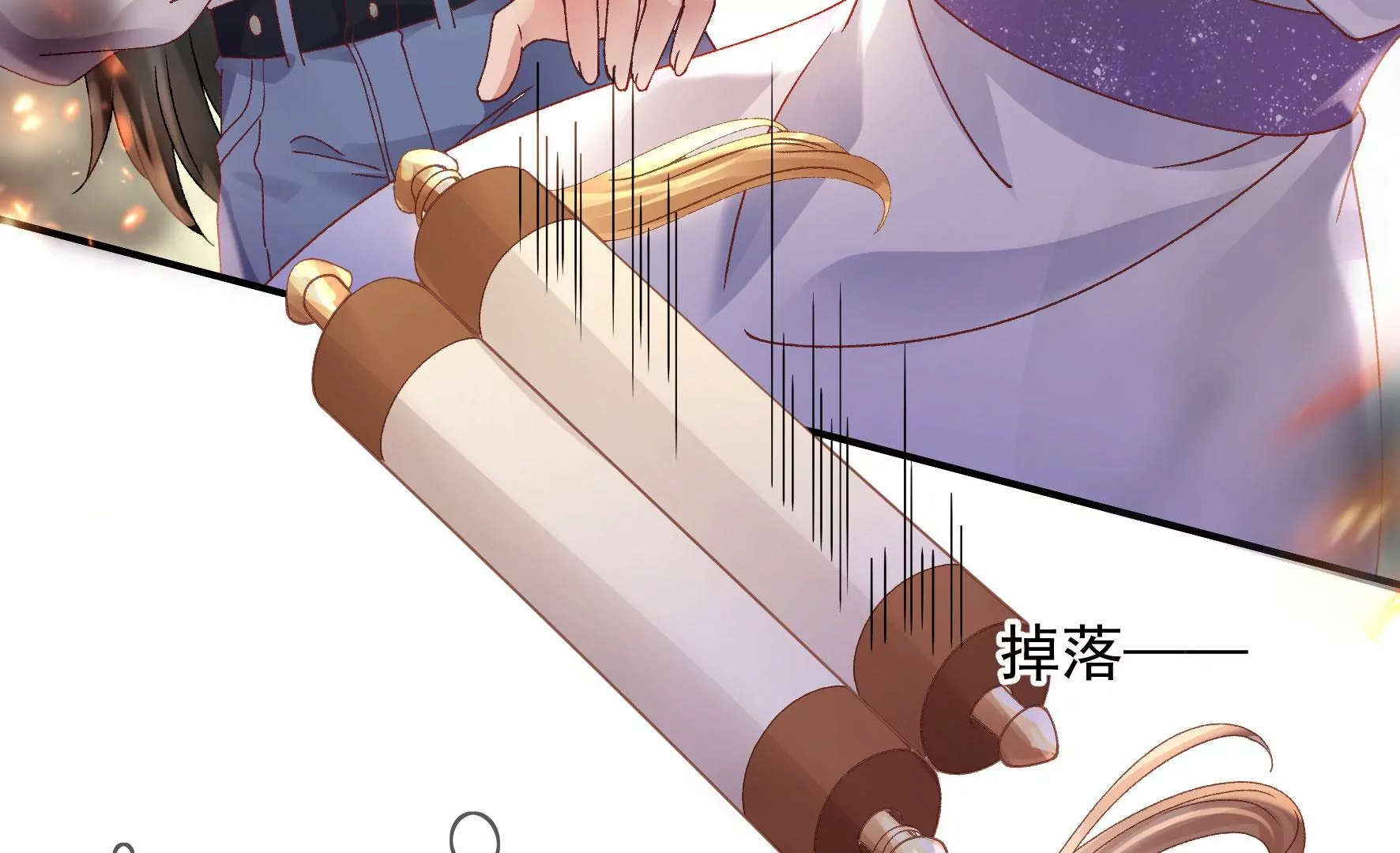 第135话：米花的选择 第84页