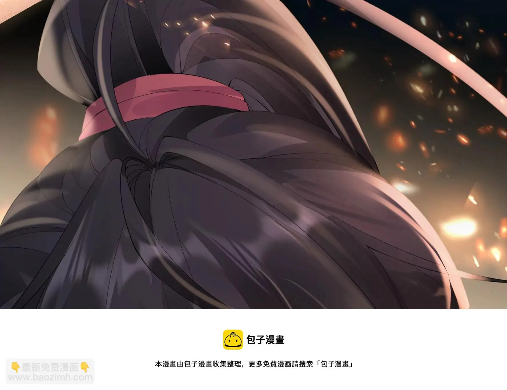 第135话：米花的选择 第117页