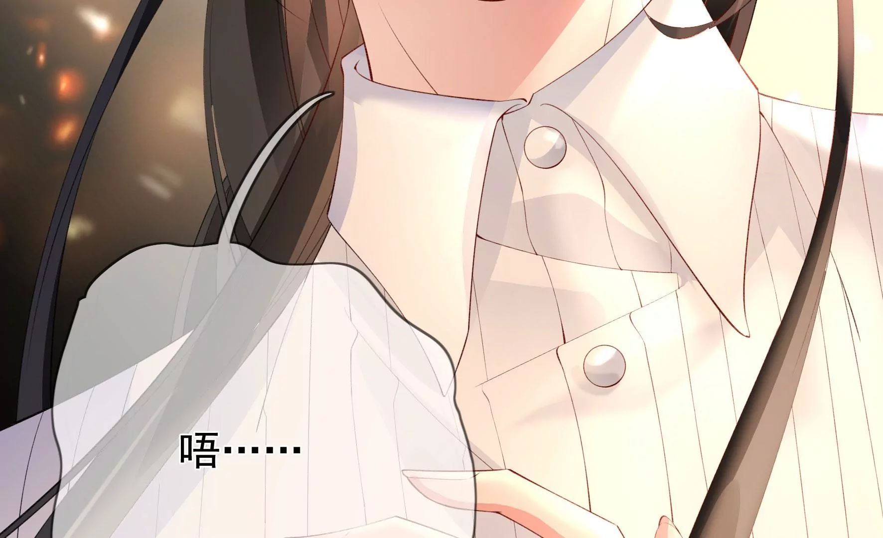 第135话：米花的选择 第120页