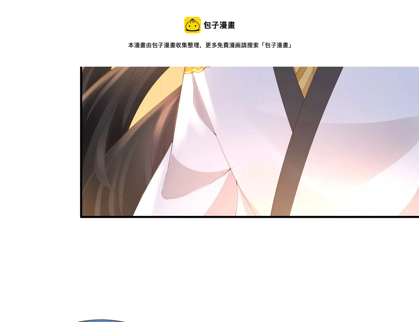 第136话：我一定会救出他们 第109页