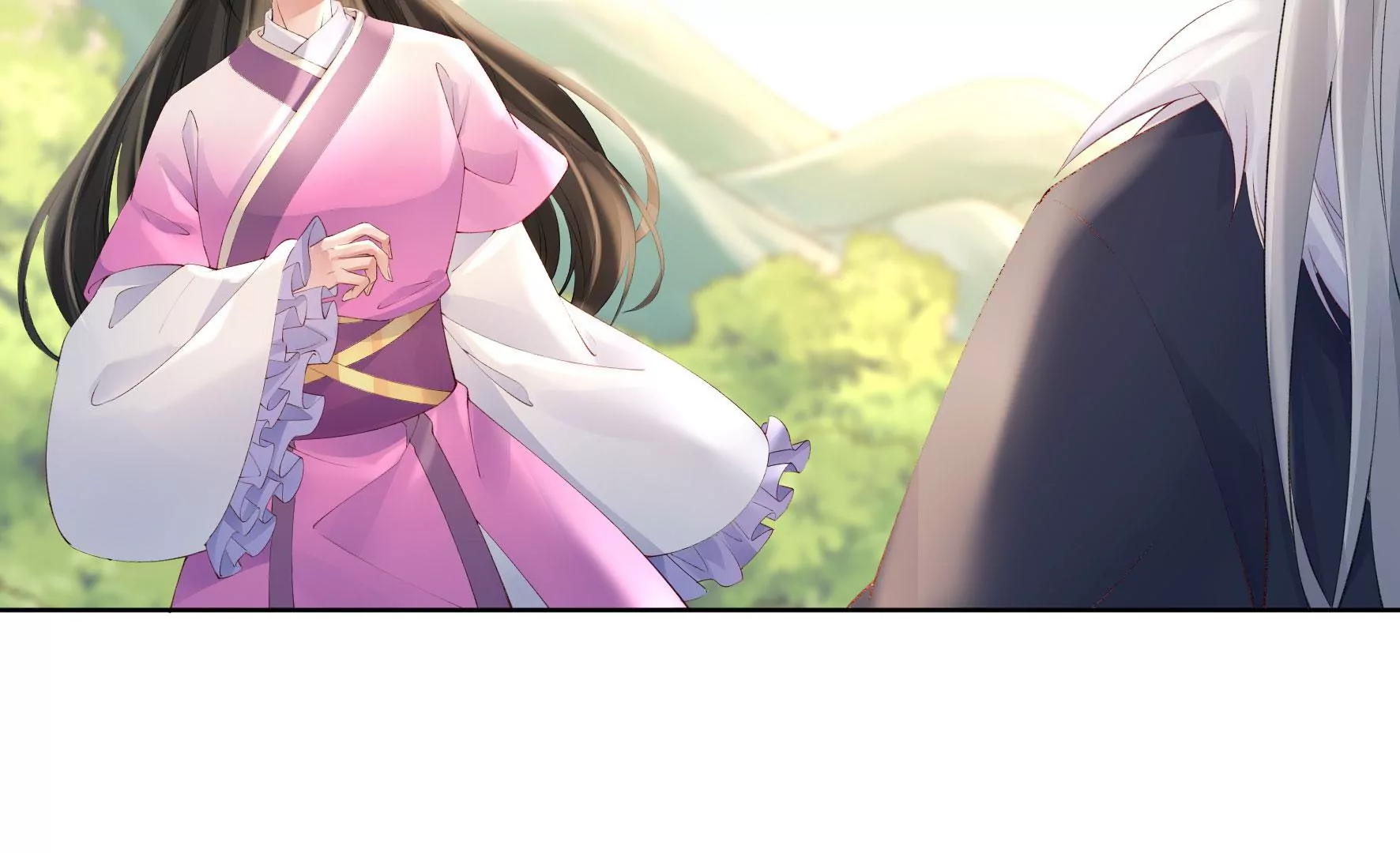 完结：每个人的缺点 第136页