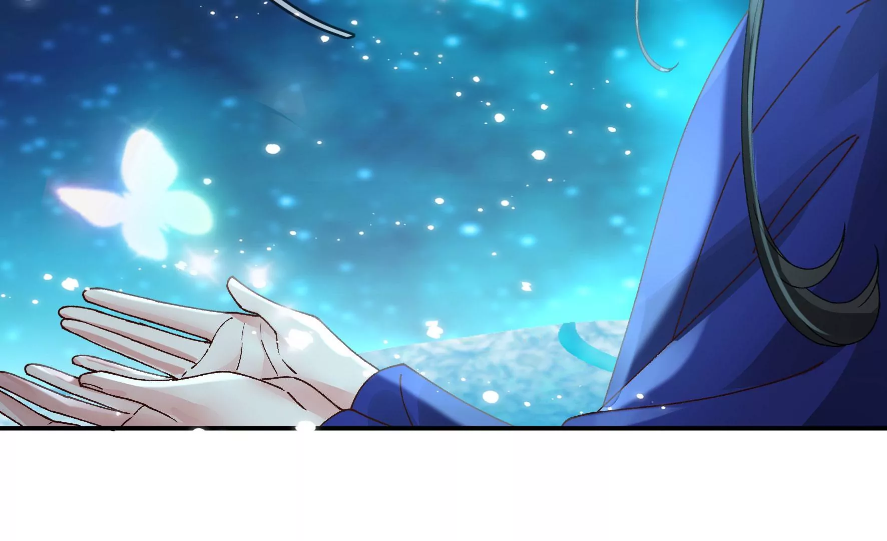 第131话：十二时辰 第76页