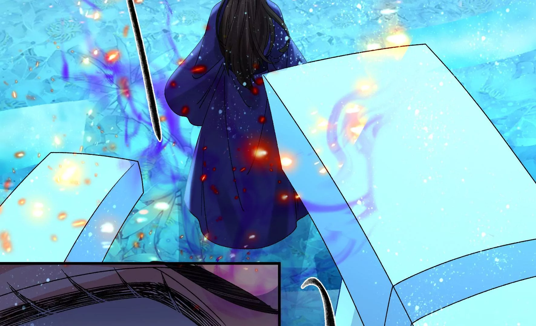 第131话：十二时辰 第106页