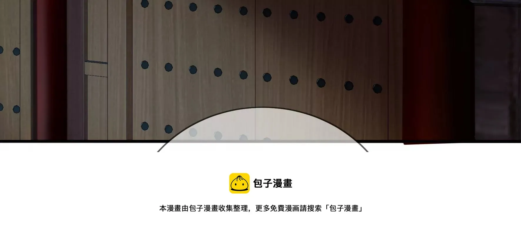 第129话：须弥花界 第21页