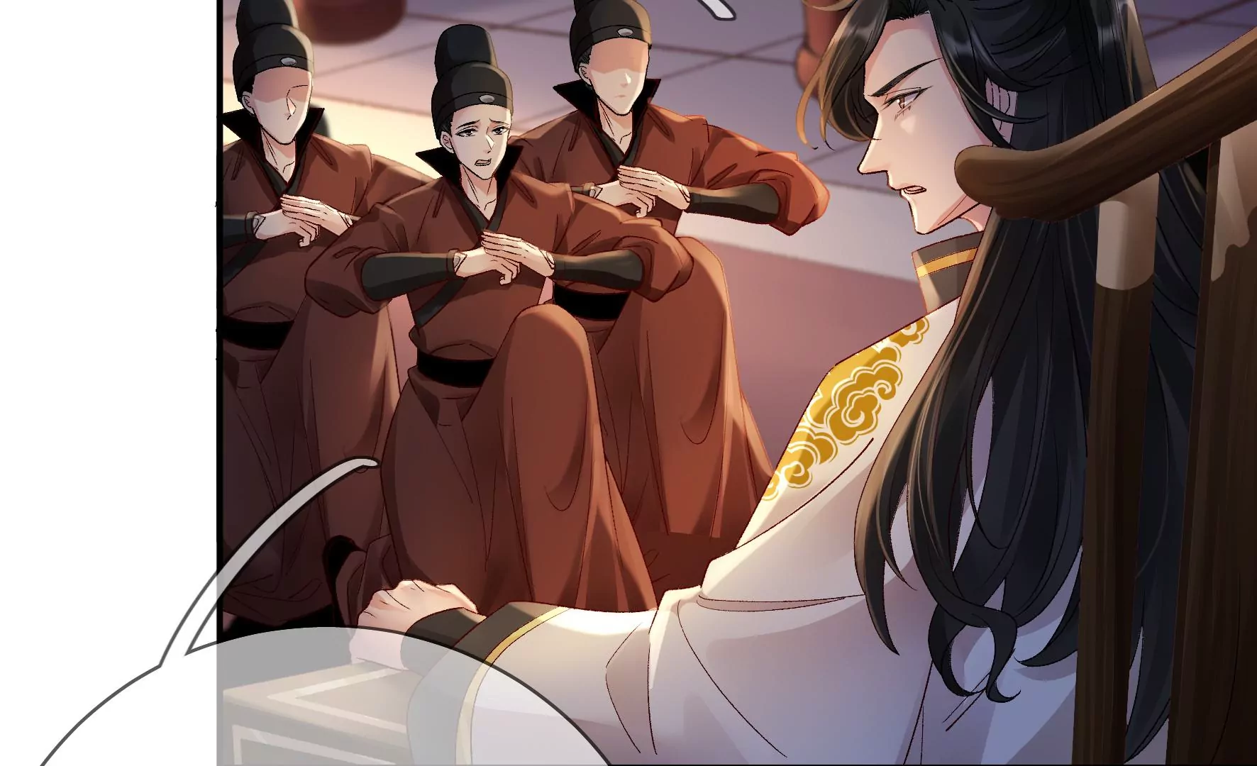 第129话：须弥花界 第31页