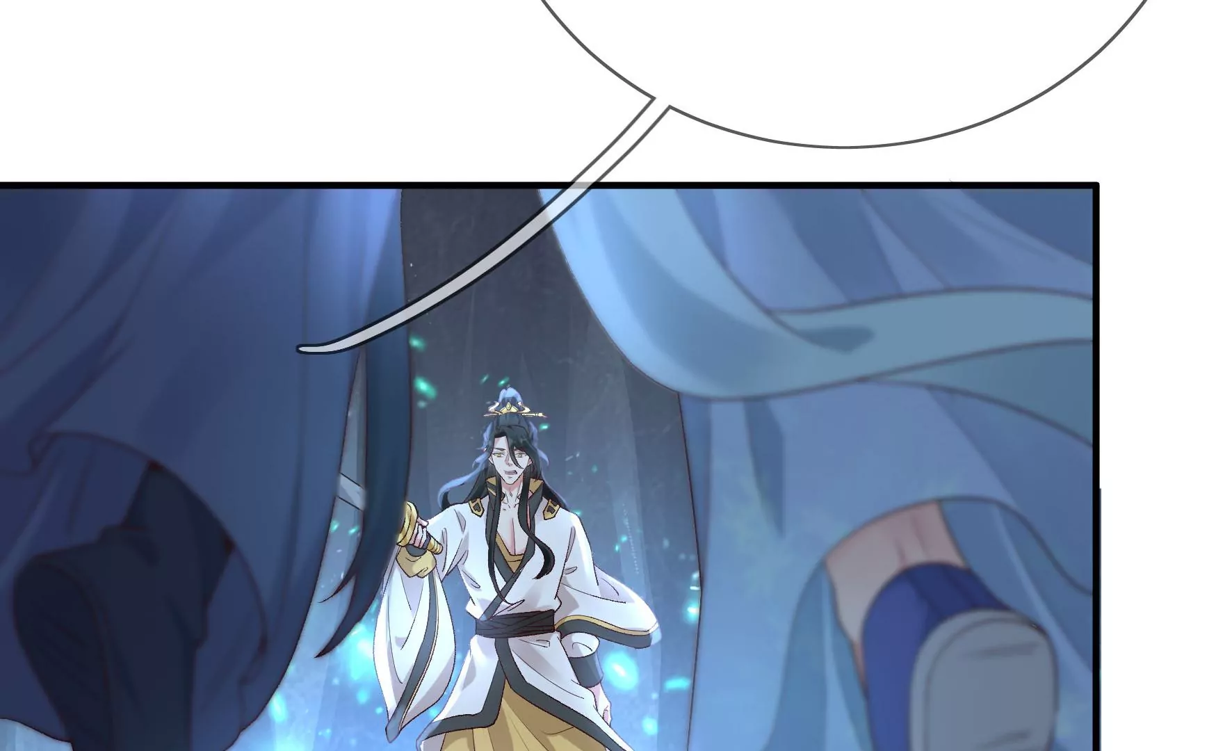 第129话：须弥花界 第54页