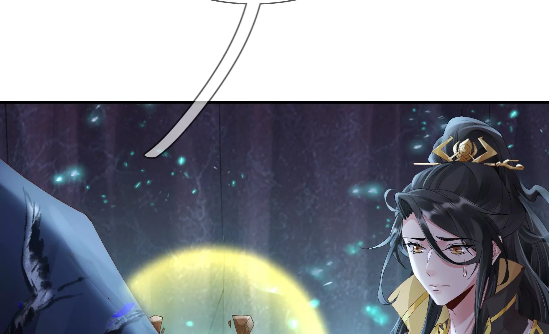 第129话：须弥花界 第64页