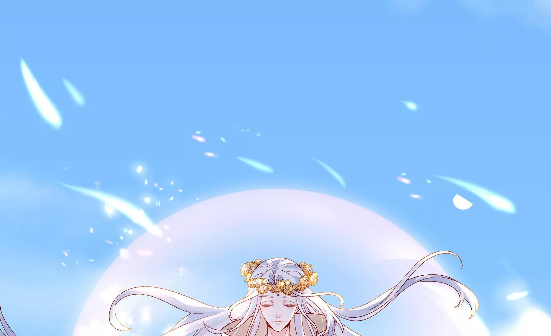 第129话：须弥花界 第88页