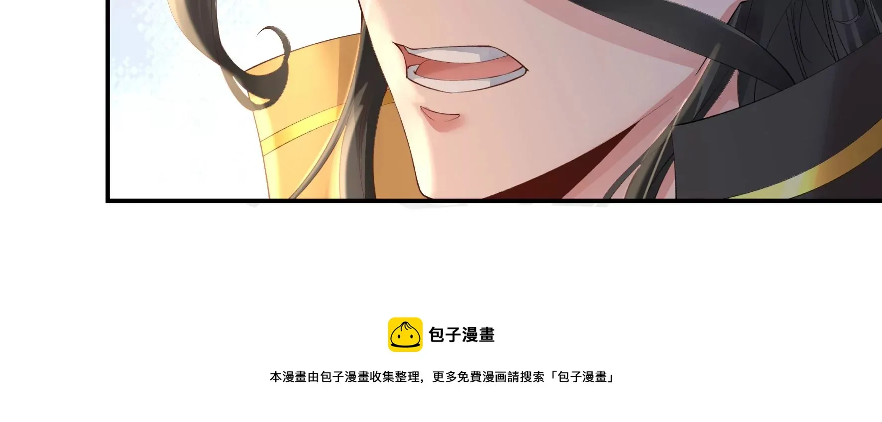 第129话：须弥花界 第121页
