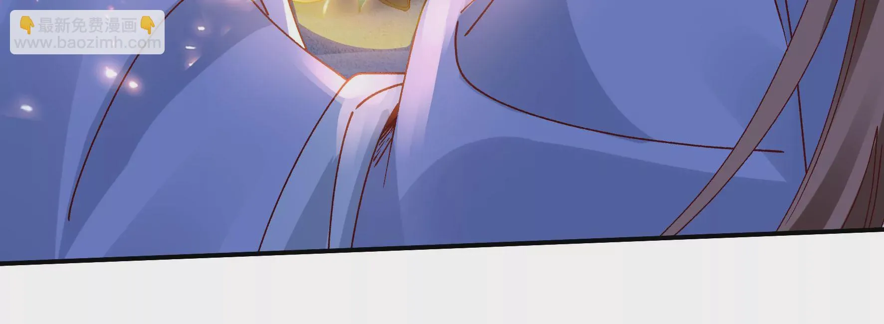 第130话：“磐”的倾颓 第71页