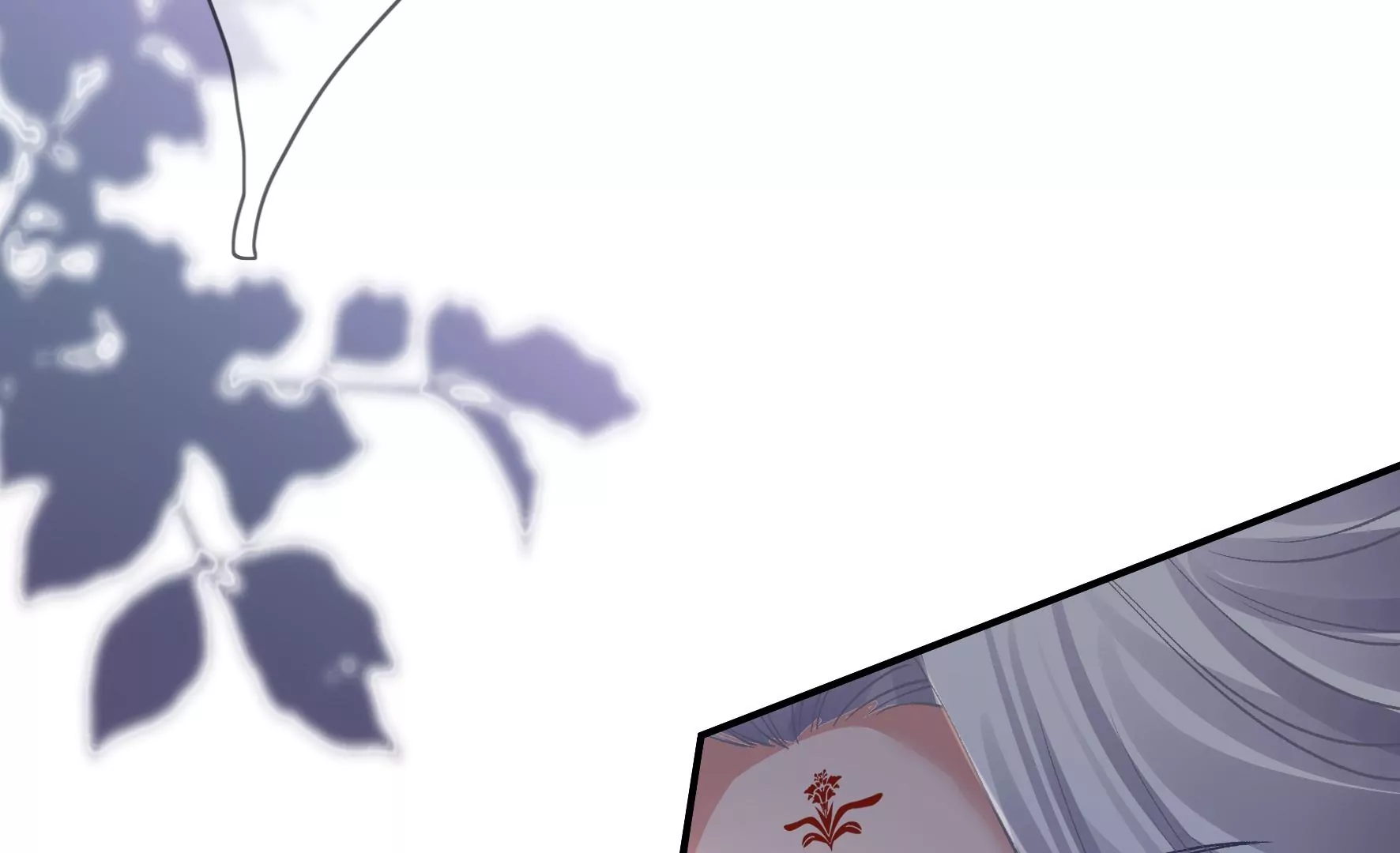 第130话：“磐”的倾颓 第110页