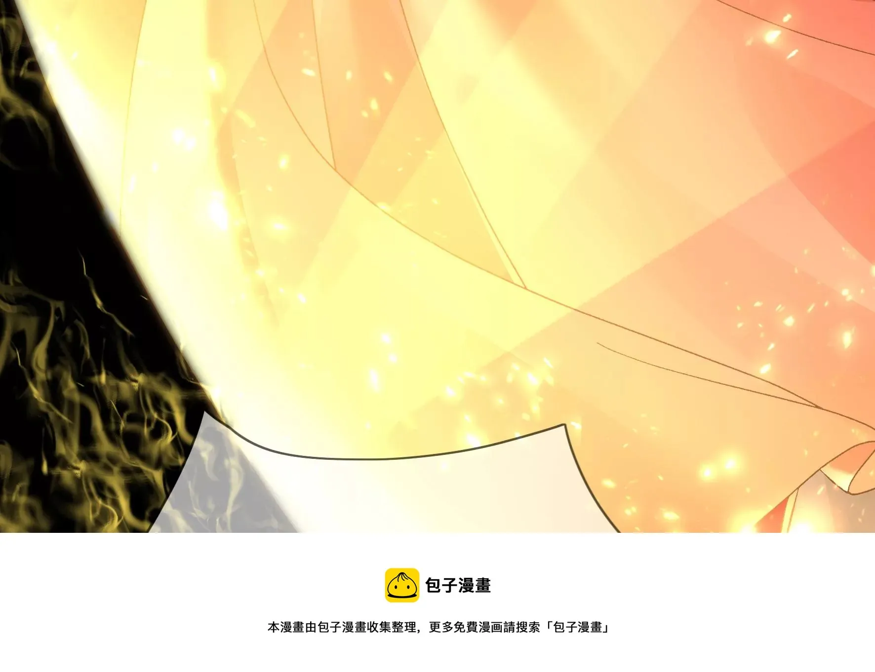 第128话：跟我合作吧 第25页