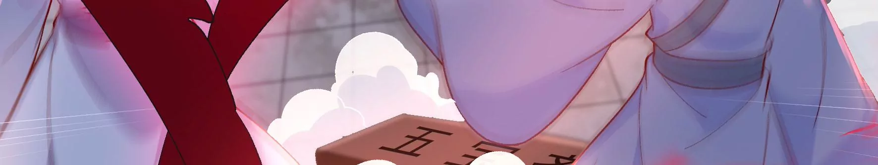 第128话：跟我合作吧 第54页