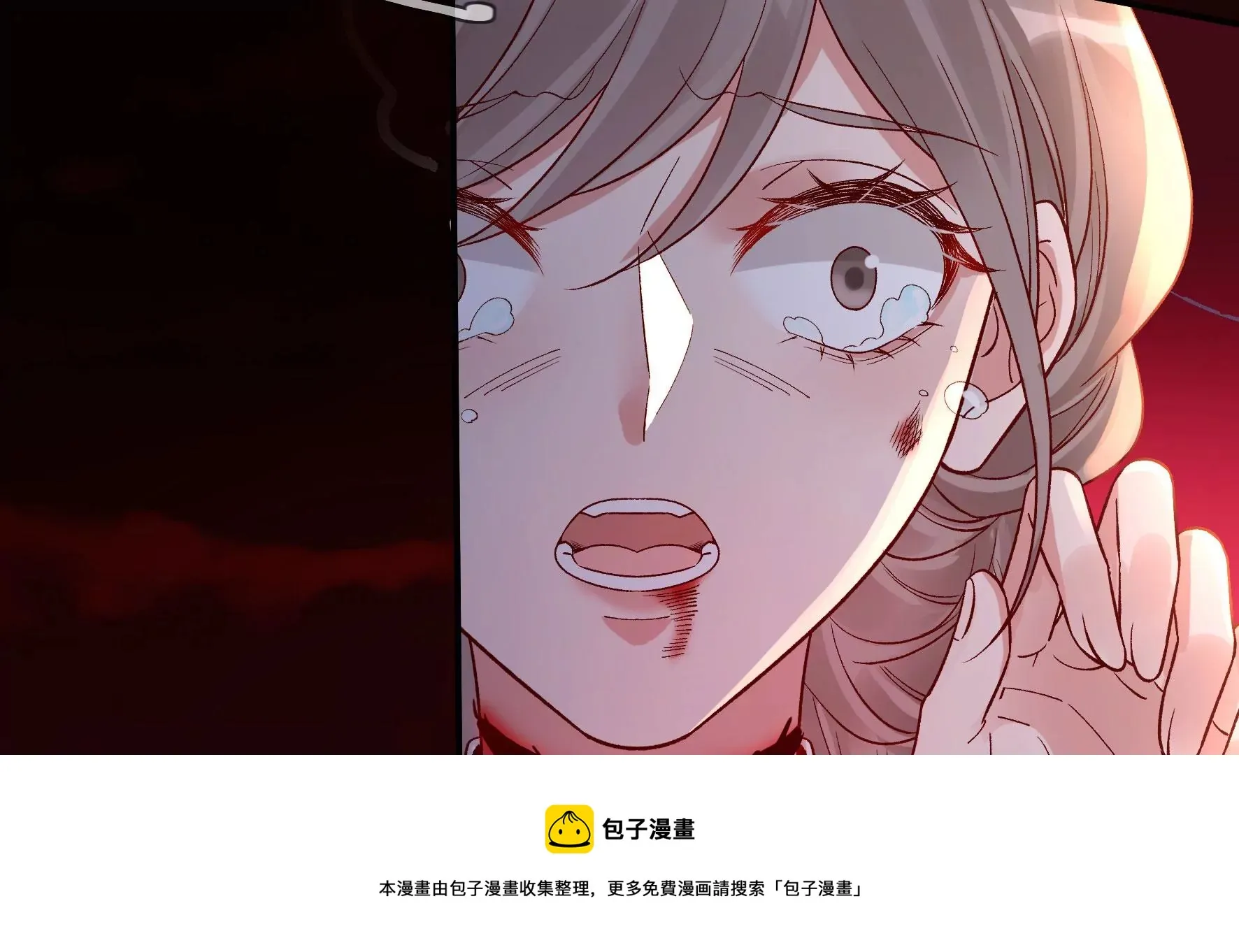 第128话：跟我合作吧 第61页