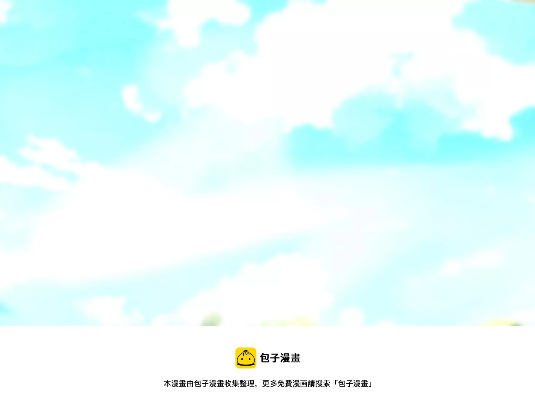 第127话：棋子 第61页
