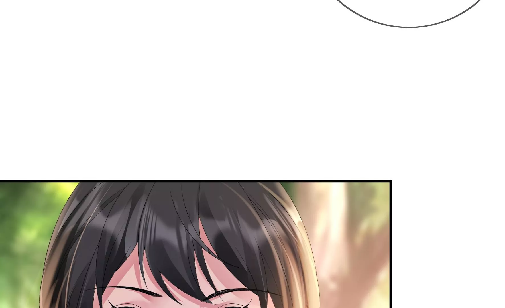 第127话：棋子 第68页