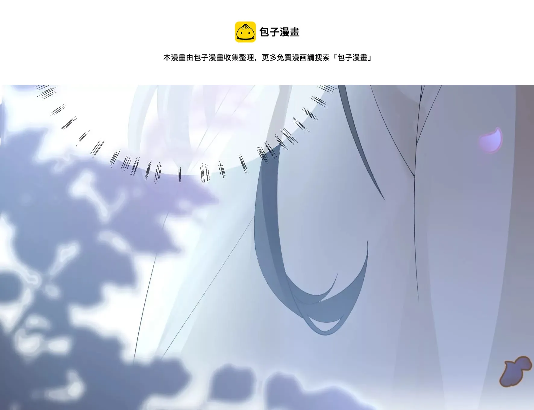 第127话：棋子 第85页