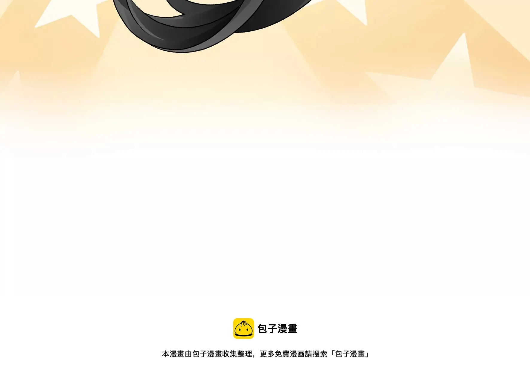 第127话：棋子 第109页
