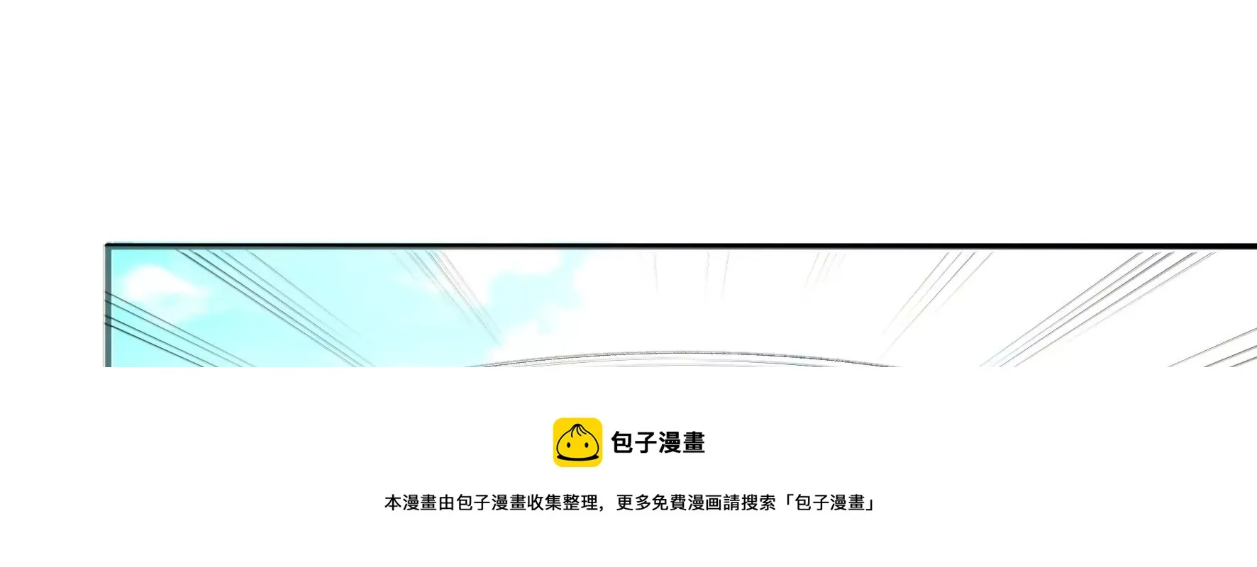 第125话：你……是谁？ 第21页