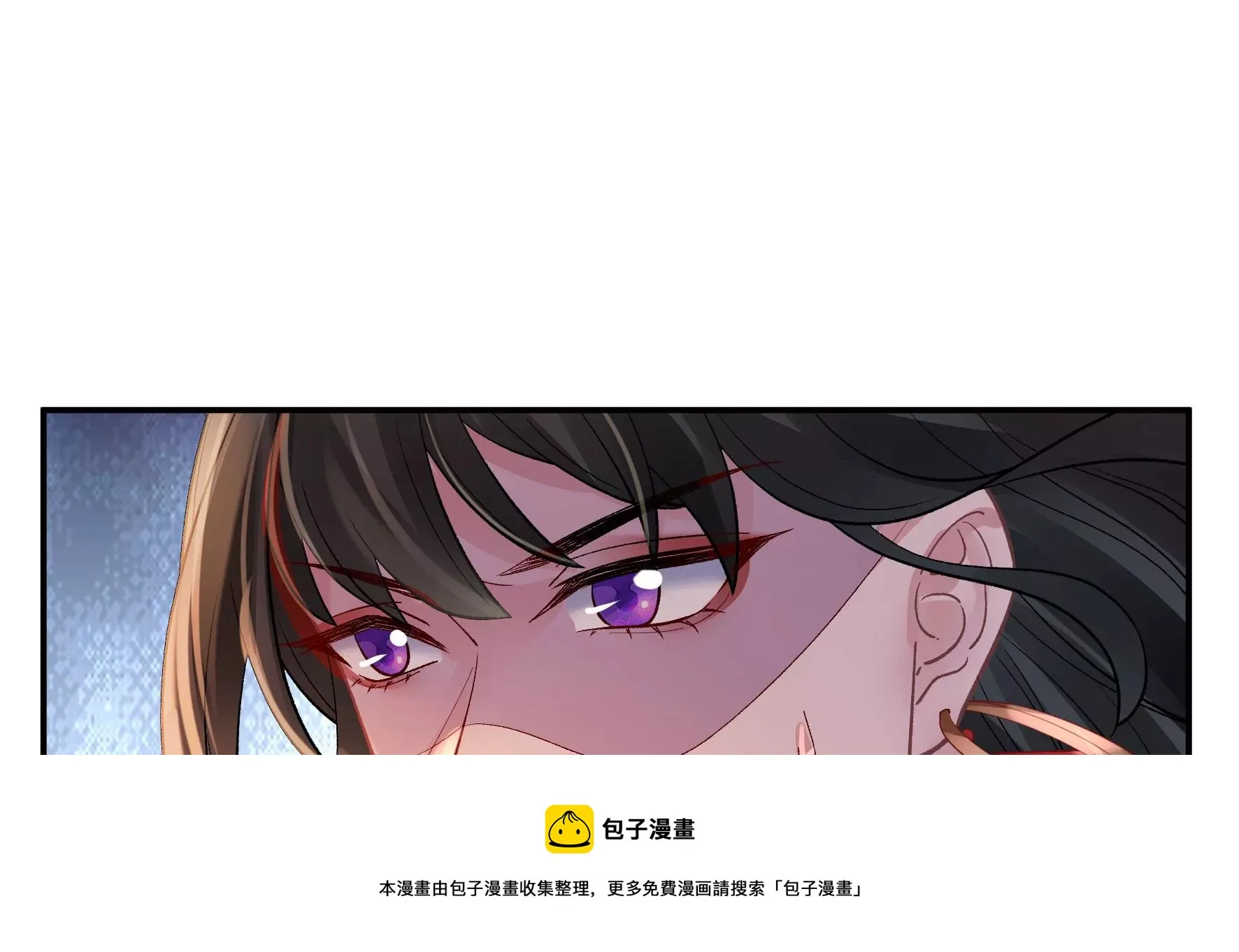 第125话：你……是谁？ 第25页