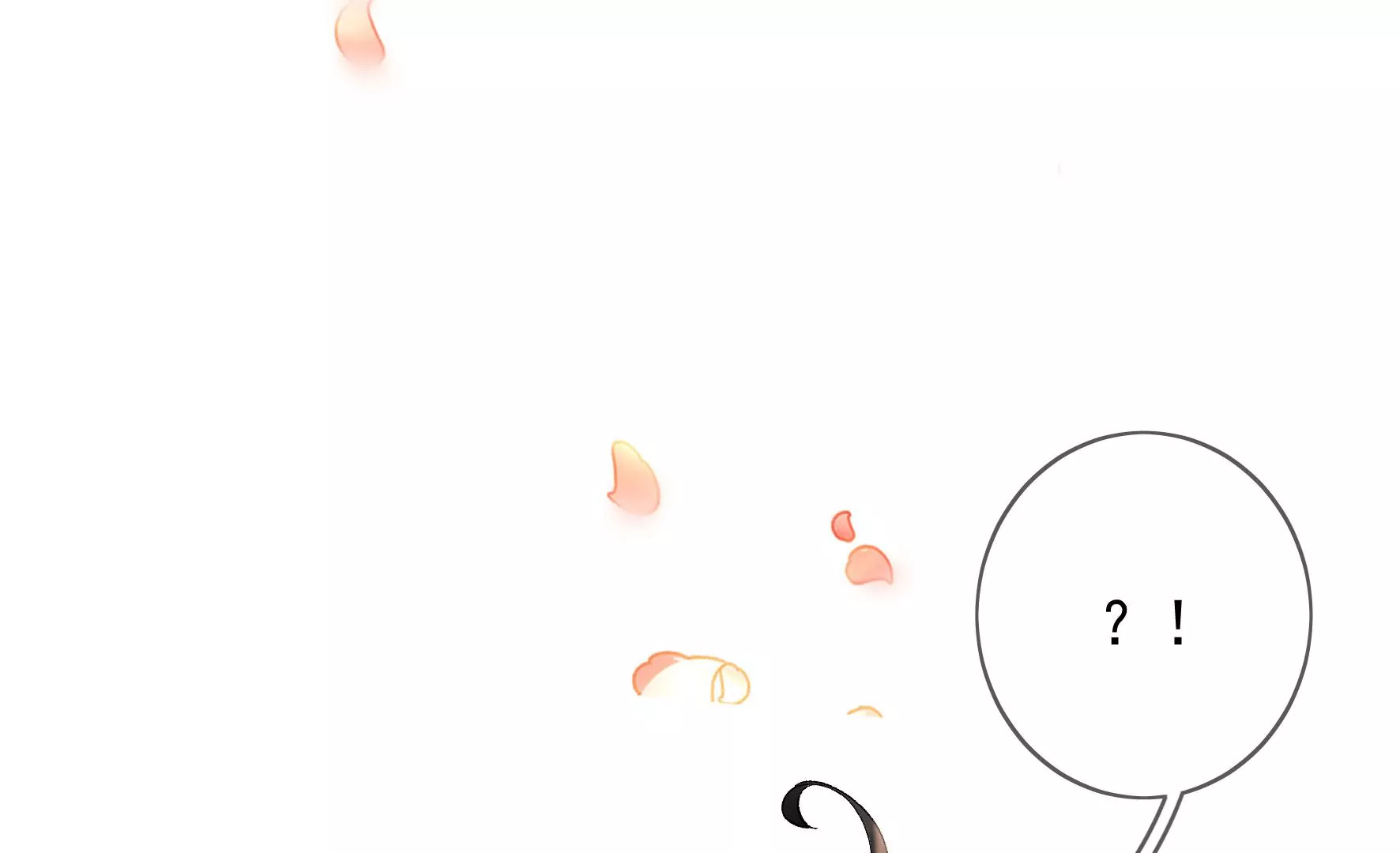第125话：你……是谁？ 第56页