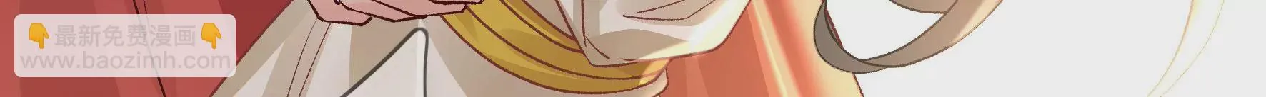 第126话：我讨厌你 第60页