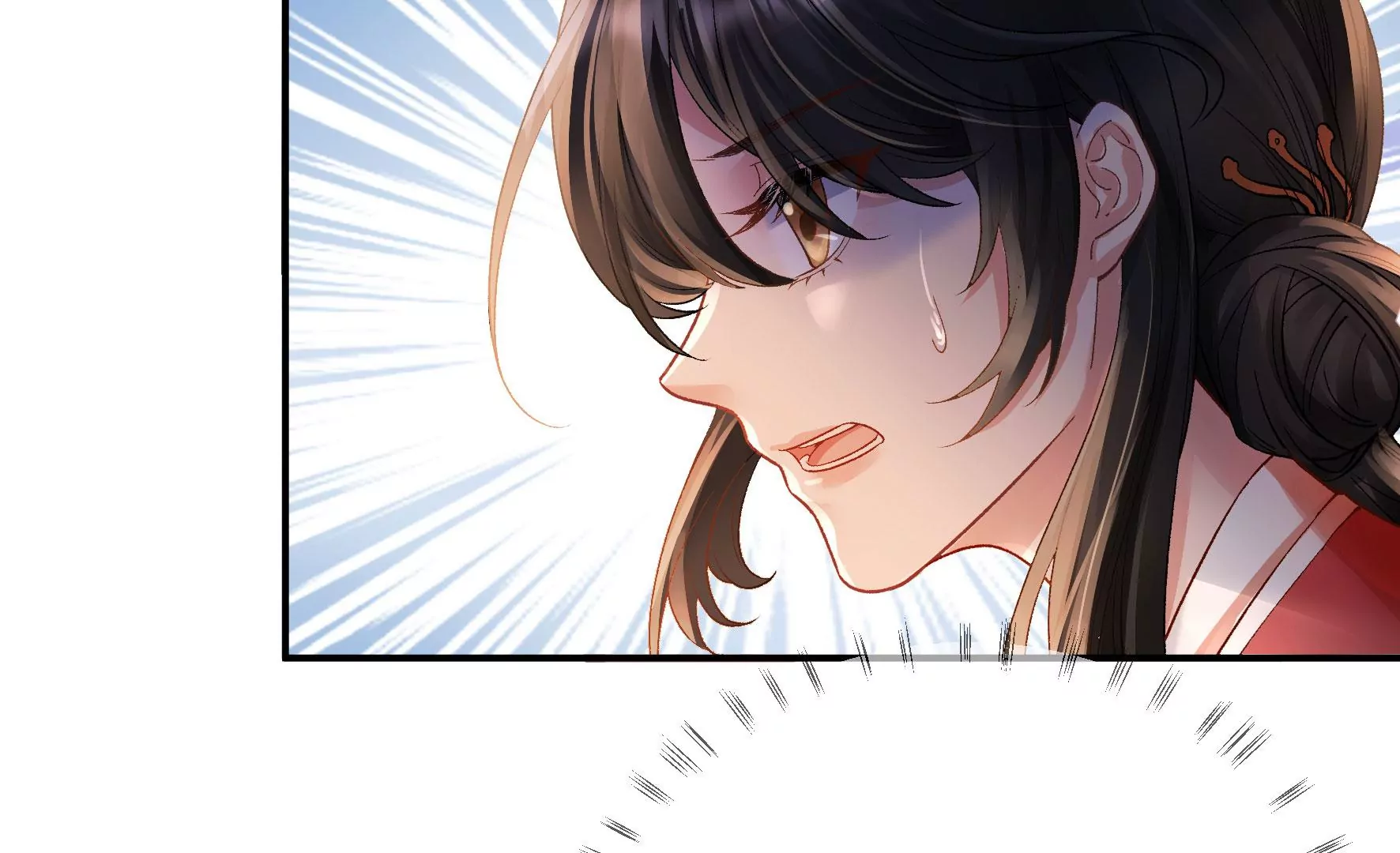 第123话：放过他们！ 第44页