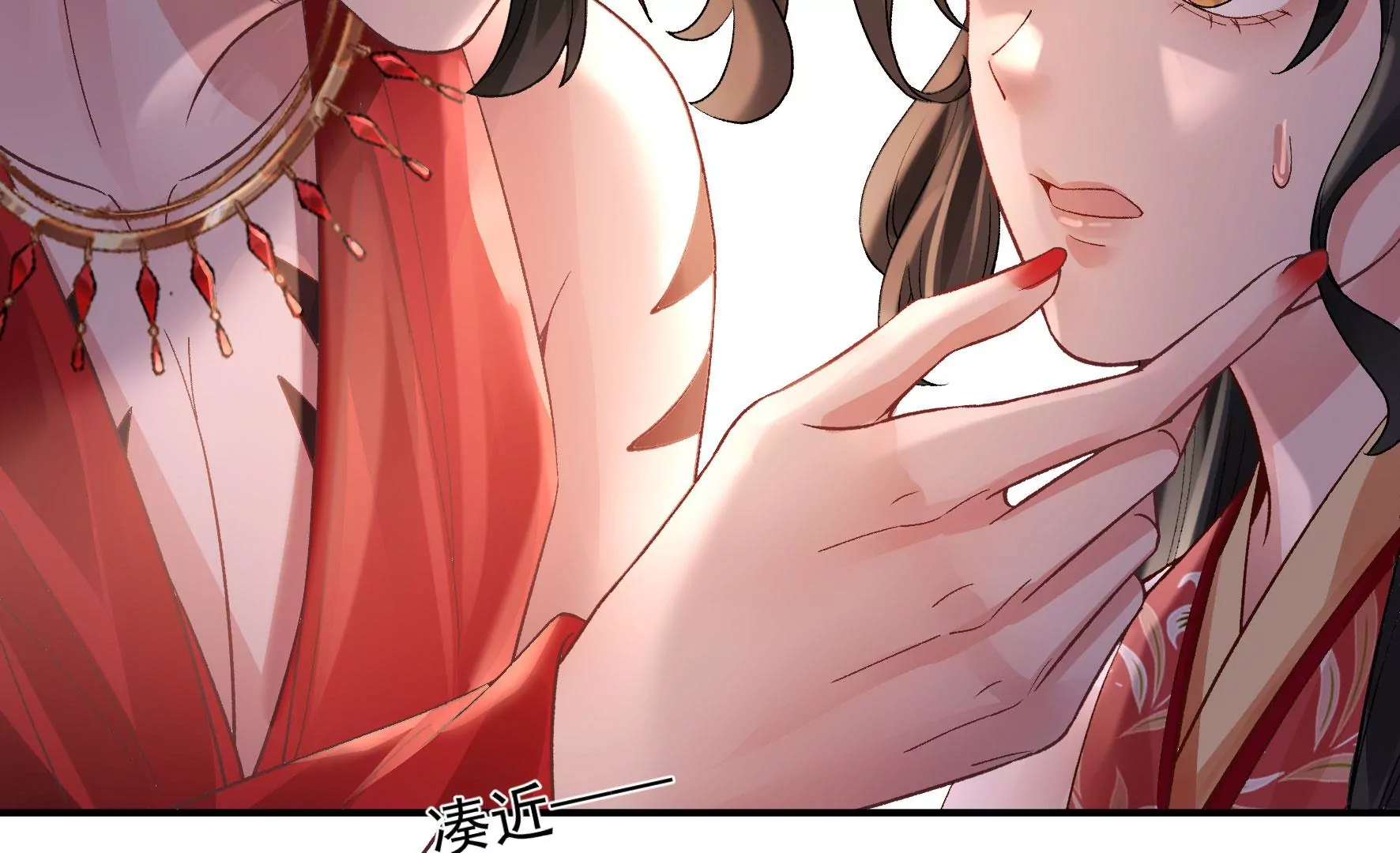 第123话：放过他们！ 第58页
