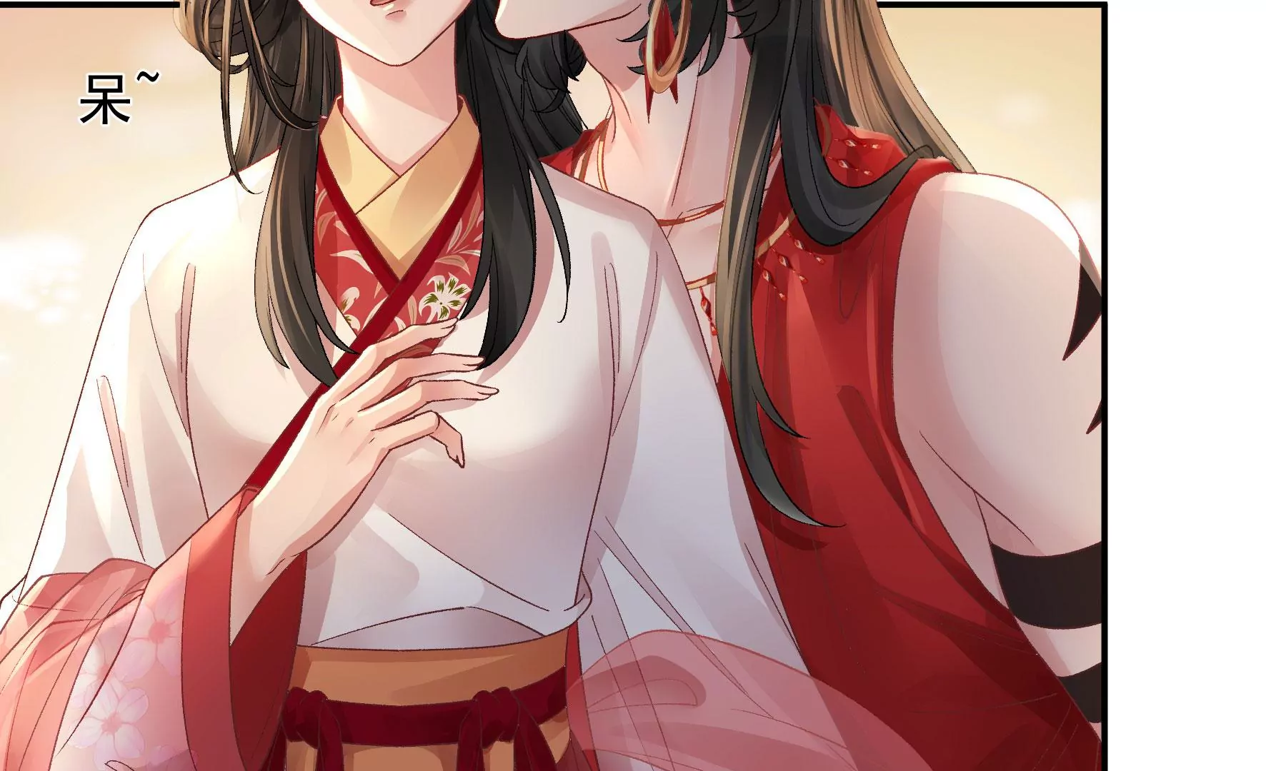 第123话：放过他们！ 第68页