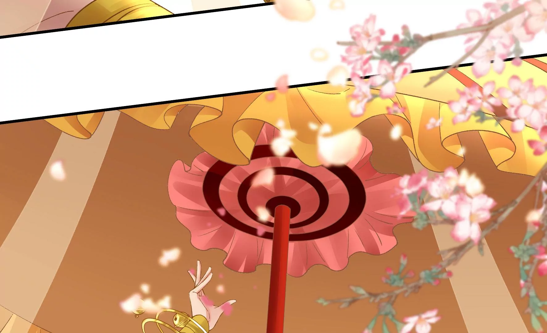 第124话：百花祭 第58页