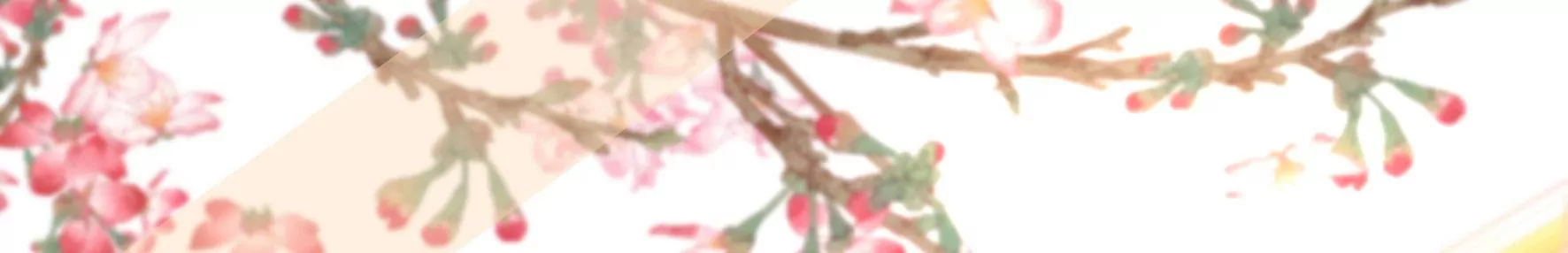 第124话：百花祭 第83页