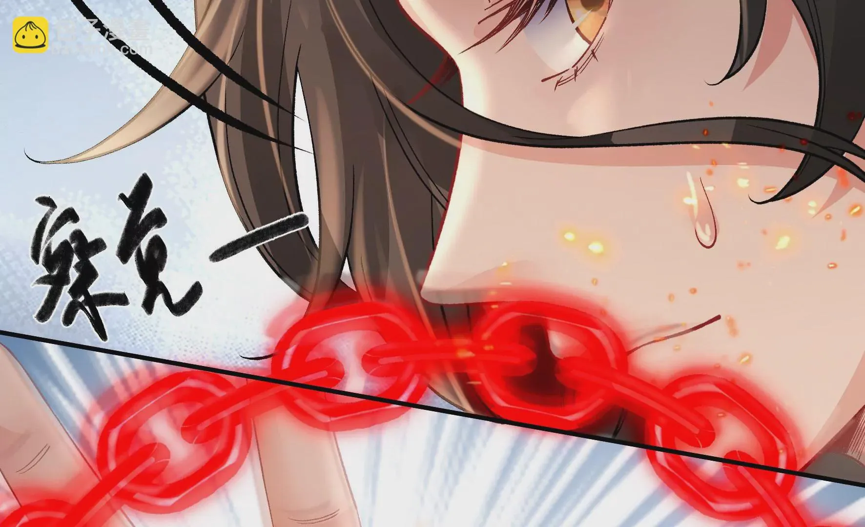 第124话：百花祭 第107页