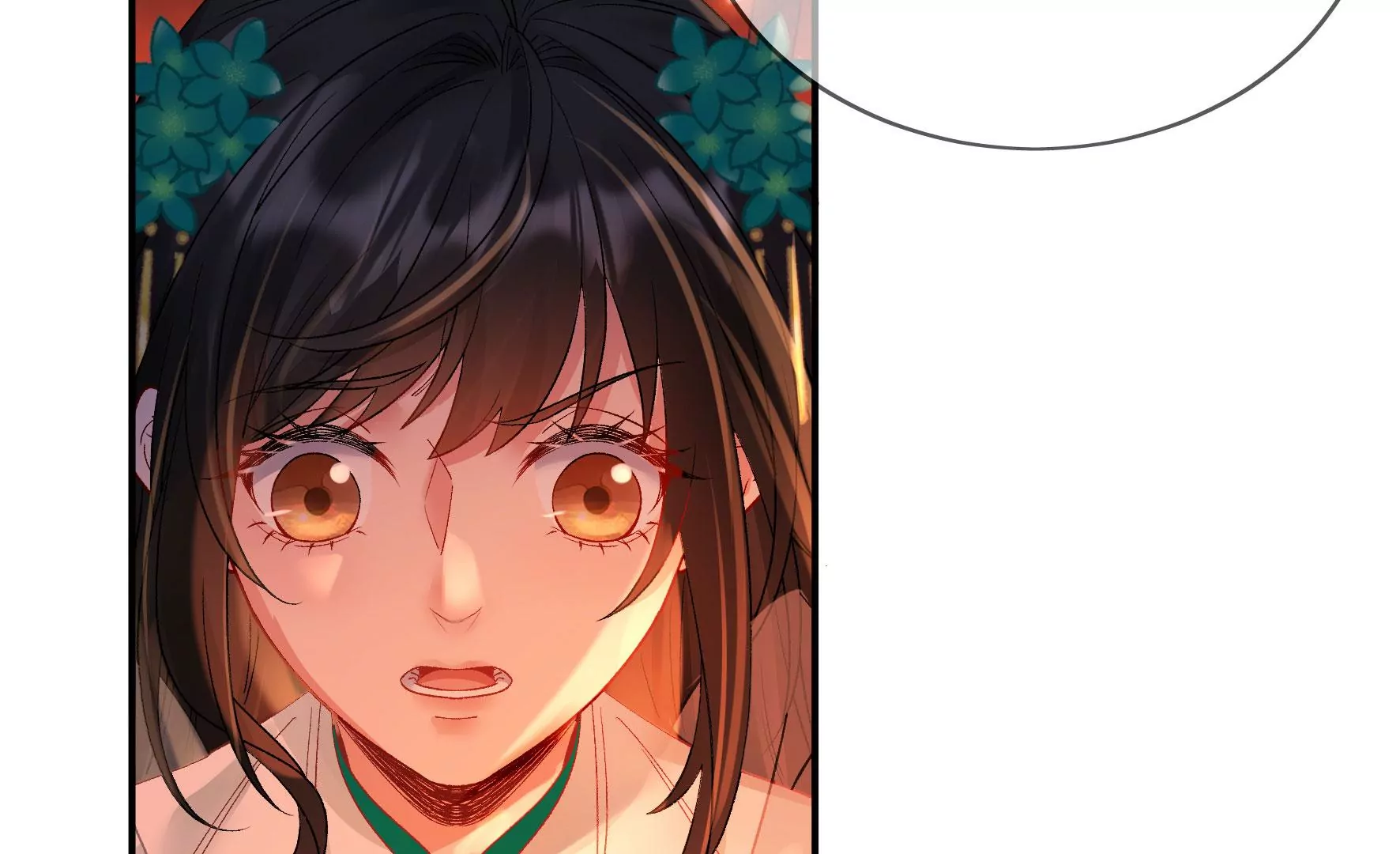 第121话：意料之外的花朵 第13页