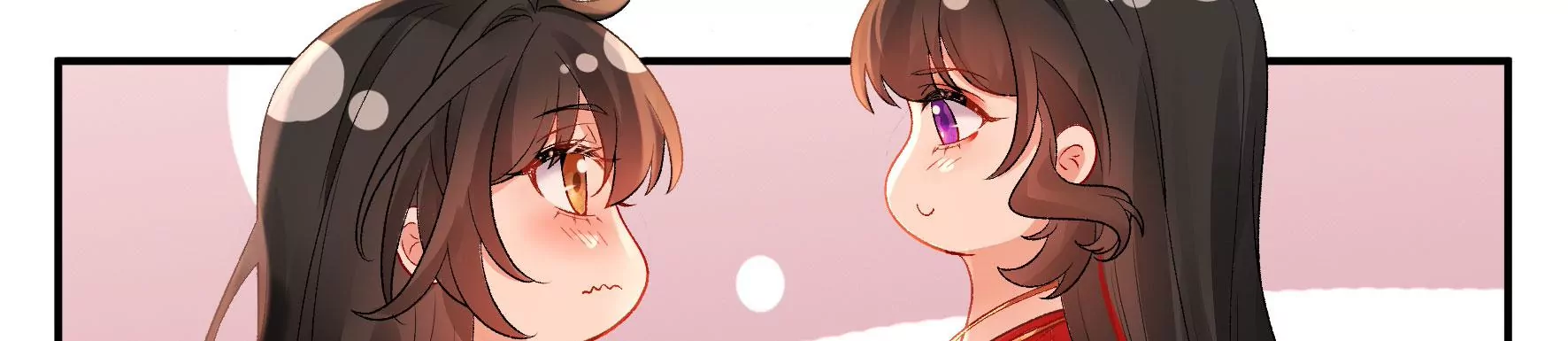 第121话：意料之外的花朵 第18页