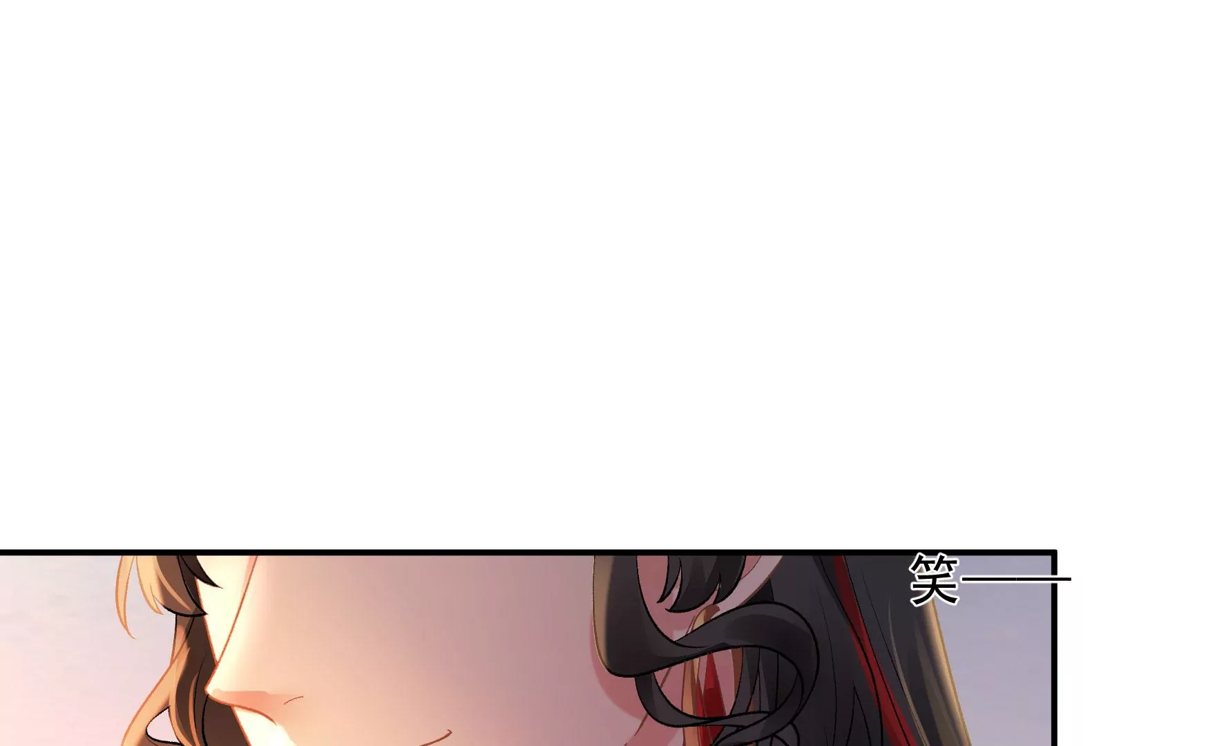第121话：意料之外的花朵 第56页