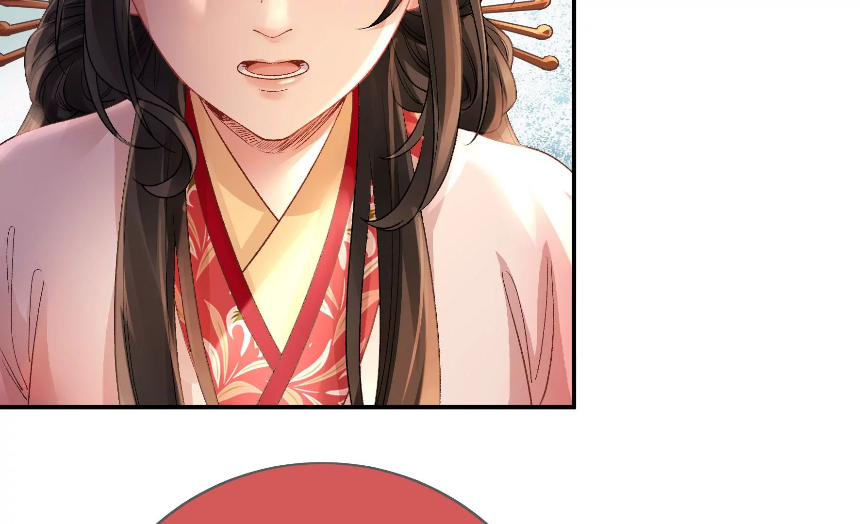 第121话：意料之外的花朵 第70页