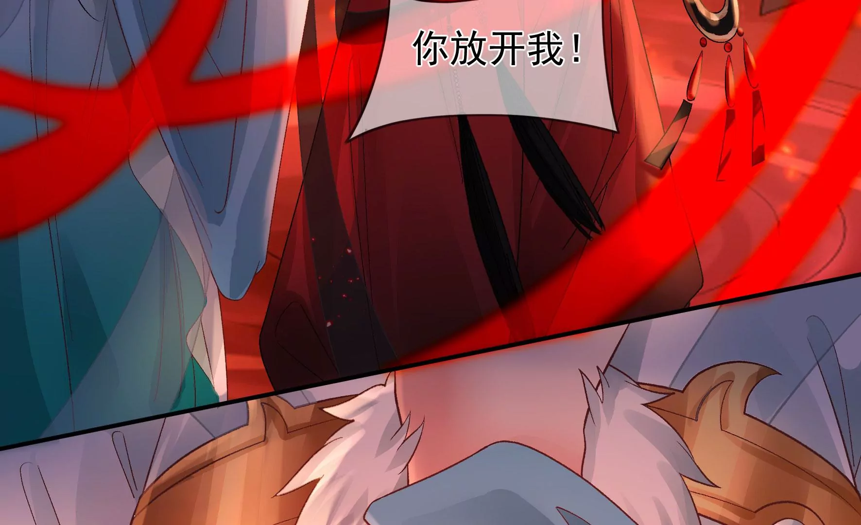 第120话：卯 第46页
