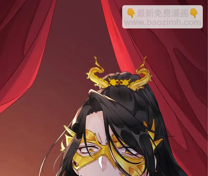 第1话 导演！你给错剧本了！ 第48页