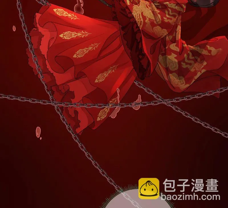 第3话 你家捆绑play用铁链 第10页